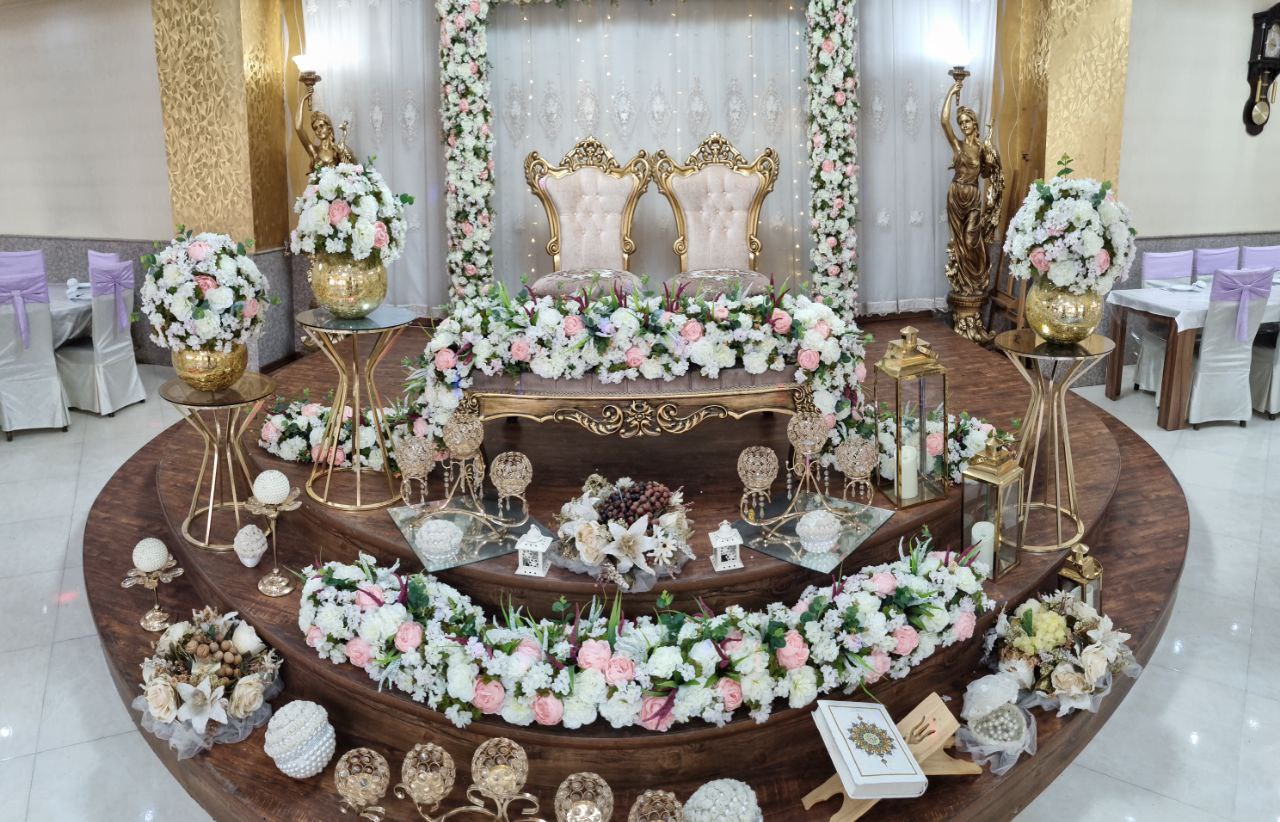 جایگاه